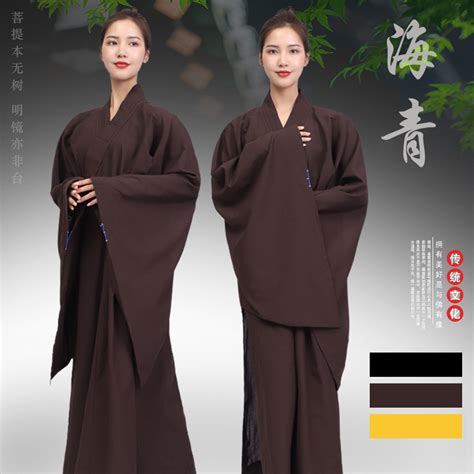 中台居士服|僧服．僧鞋．居士服